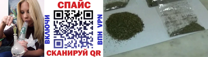 БУТИРАТ оксибутират Котлас
