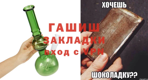 каннабис Костерёво