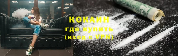 mdma Кодинск