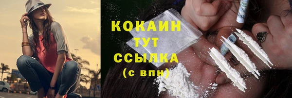 гидропоника Козельск