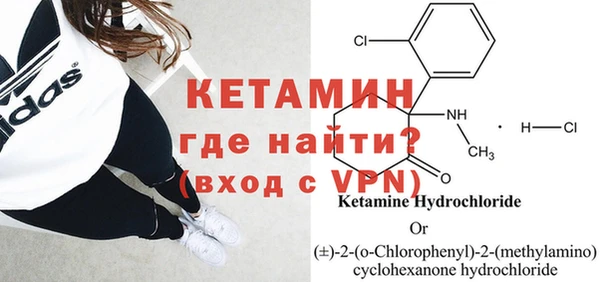 соль курить ск Коряжма