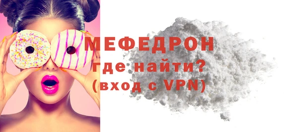 метадон Козловка