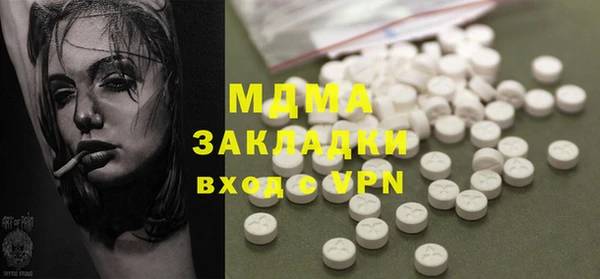 метадон Козловка