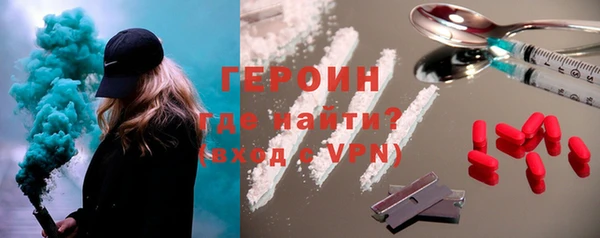 соль курить ск Коряжма