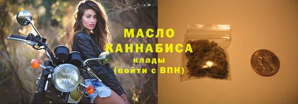 гидропоника Козельск