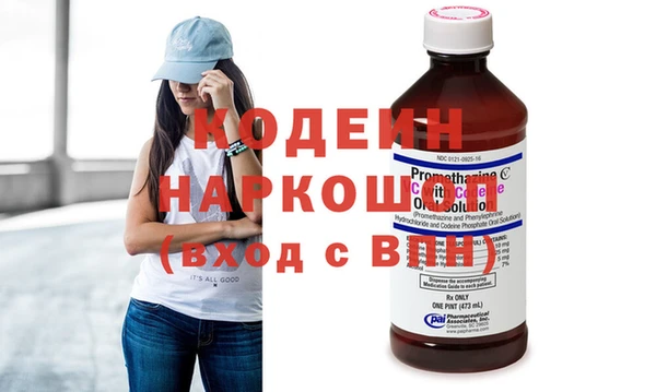 mdma Кодинск