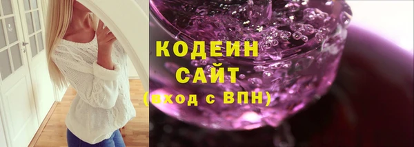 каннабис Костерёво