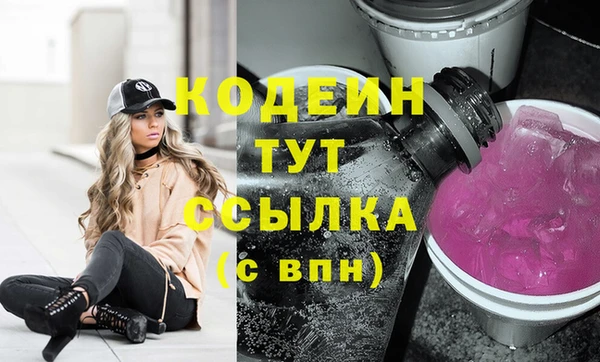 метадон Козловка