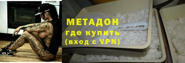 соль курить ск Коряжма