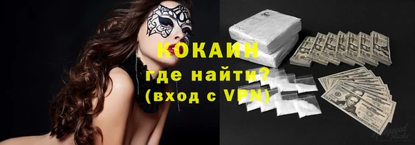 гидропоника Козельск