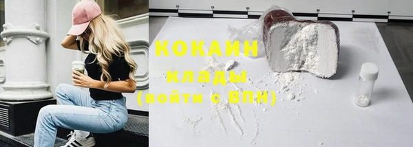 mdma Кодинск