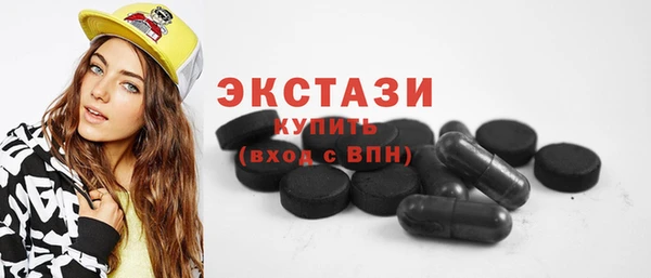 каннабис Костерёво