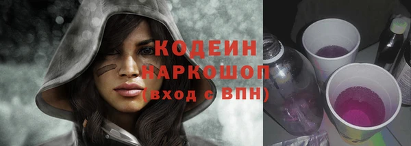 каннабис Костерёво