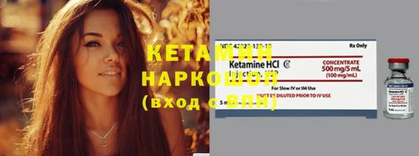 mdma Кодинск