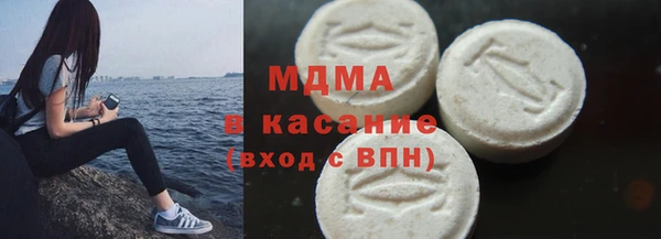 гидропоника Козельск