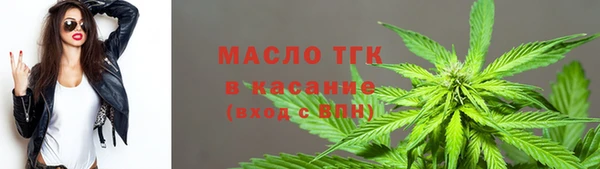 каннабис Костерёво
