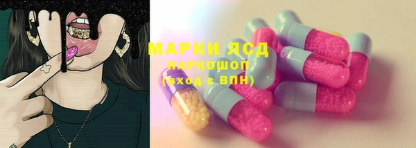 метадон Козловка