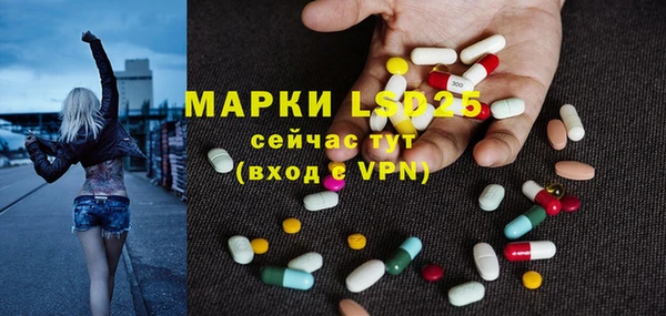 метадон Козловка