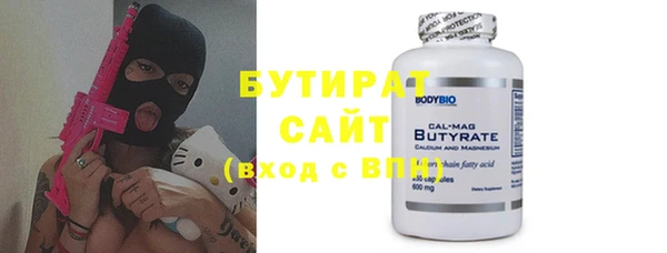 синтетический гашиш Корсаков