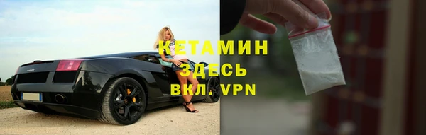 каннабис Костерёво