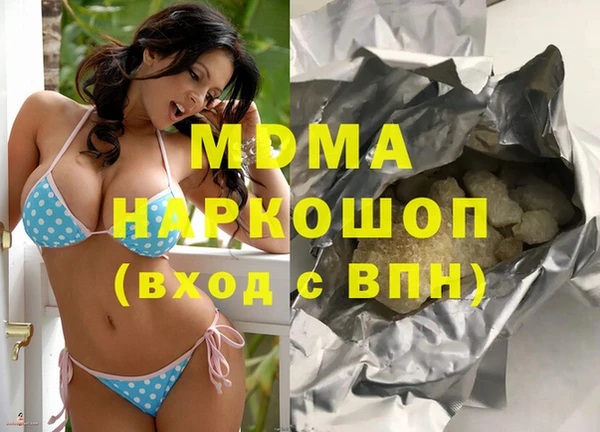 метадон Козловка