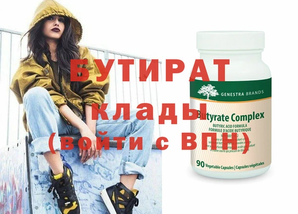 гидропоника Козельск