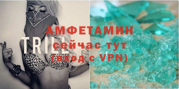 метадон Козловка