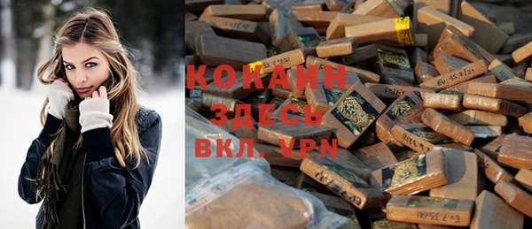 гидропоника Козельск
