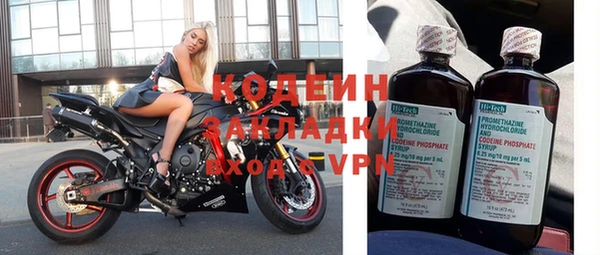 метадон Козловка