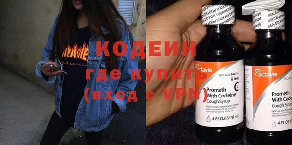 метадон Козловка