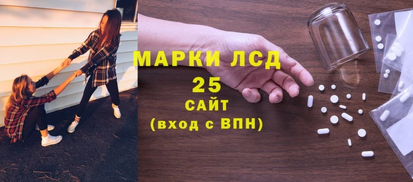 mdma Кодинск