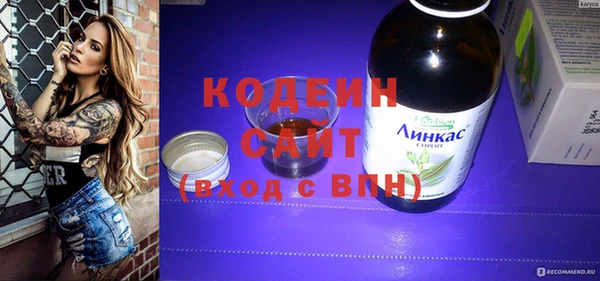 соль курить ск Коряжма