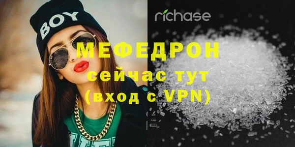 гидропоника Козельск