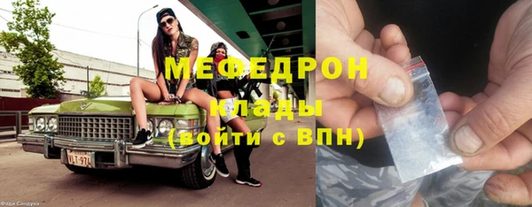 mdma Кодинск