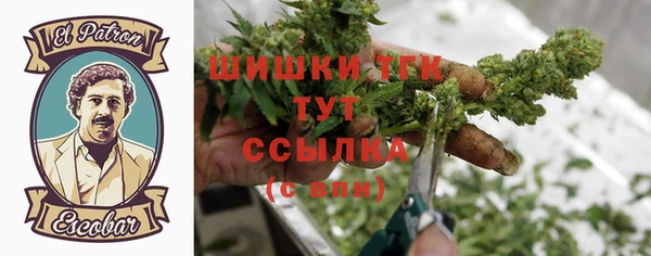 метадон Козловка