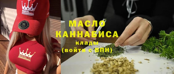 гидропоника Козельск