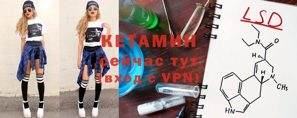 mdma Кодинск