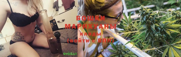 синтетический гашиш Корсаков