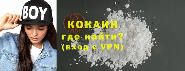 mdma Кодинск