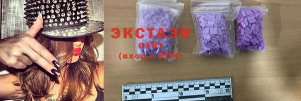 синтетический гашиш Корсаков