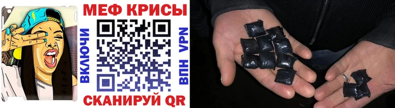 купить цена Котлас МЕФ 4 MMC
